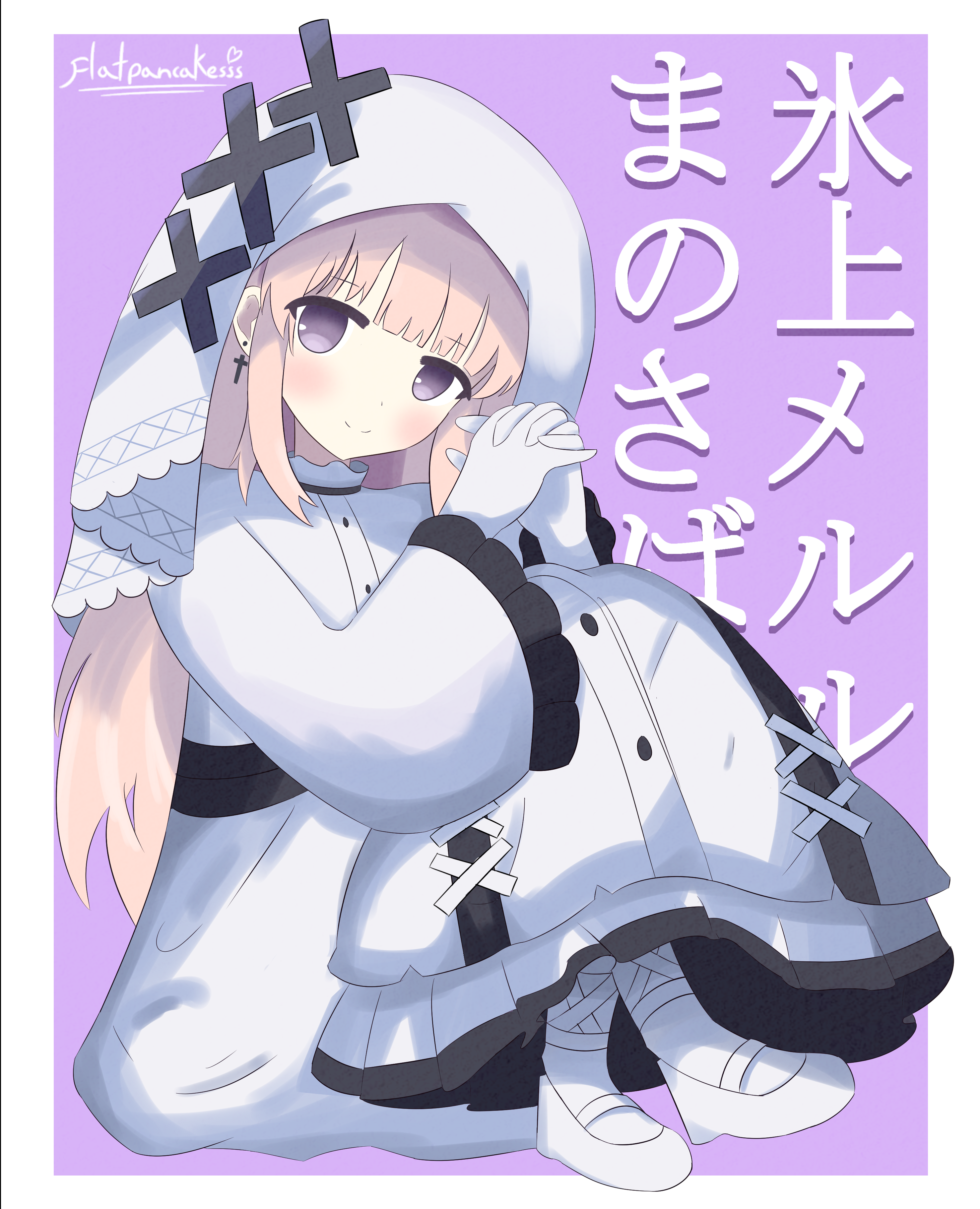 alt text